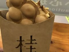 -桂源铺(亚新广场店)