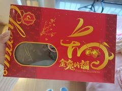 -blt精品超市(杭州城西银泰店)