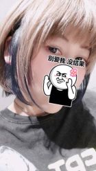 点击看大图 -15C7 男士理发馆 烫染专业店