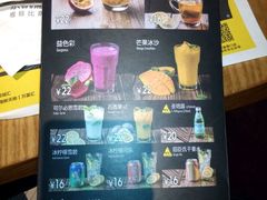 菜单-乐凯撒披萨(正佳广场店)