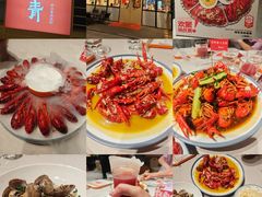-杨氏青龙虾·羊蝎子(珠江路店)