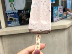 -康乐(滨江道店)