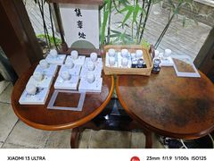 -轩客会(熊猫书店)