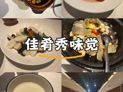 -汤城小厨•粤菜•靓汤(金宝街店)