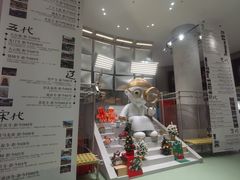 -吴良材眼镜(七重天新视场店)