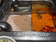 -海底捞火锅(公益西桥店)