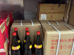 -山姆会员商店(上海浦东店)