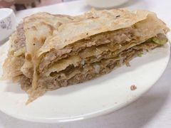 牛肉大葱肉饼-清真永恒华威肉饼(潘家园店)