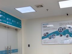 -美联众合动物医院·24h京西诊疗中心
