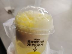 -麦当劳(石家庄乐活广场店)