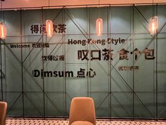 -金翠河烧鹅餐厅(解放碑时代广场店)