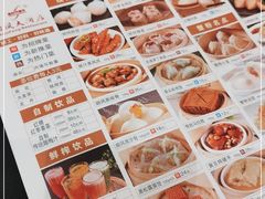 -金时代顺风大酒店(临港百联店)