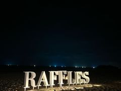 -海南清水湾莱佛士酒店