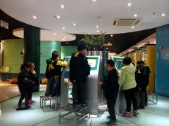 -上海昆虫博物馆