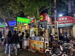 -同来顺烧烤餐厅(哈尔滨道店)