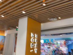 -吉野家(回龙观同成街店)