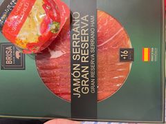 -GranVida生活超市(海信广场店)