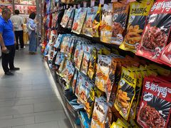-黑色经典臭豆腐·湖南特产(潇湘文化店)