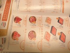 -温野菜涮涮锅(大悦城店)