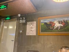 -泽成冰煮羊火锅(中正天街店)