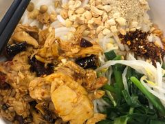 -雲物小食堂·精致云南小吃(金鹰店)