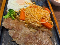 -豪享来中西餐厅(隆昌店)