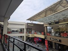 -宁波杉井奥特莱斯广场