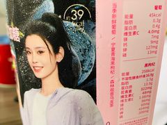 -奈雪的茶(金地广场店)