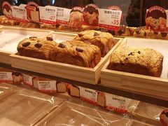 -爸爸糖吐司面包(悠唐购物中心店)
