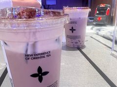 茉莉熔岩榛巧-茉莉奶白(广州动漫星城店)