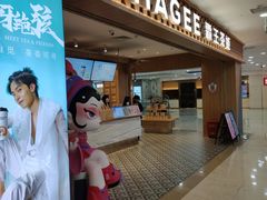 -万达广场(无锡滨湖店)