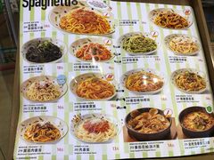 -萨莉亚意式餐厅(天河城购物中心店)