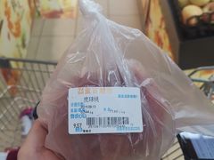 -重百超市(解放碑新华店)