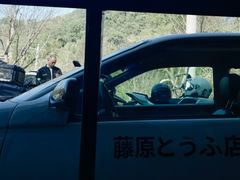 -四明山国家森林公园