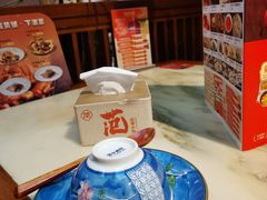 -范家小馆·四代传承烤鸭店(紫竹桥店)