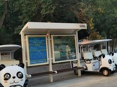 -金陵矩阵(聚宝山公园店)