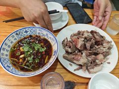 -三中高皇羊肉馆