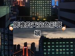 -武汉大学人民医院(首义院区)