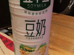 -望京一号·重庆江湖菜(工体店)