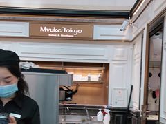 -布歌东京(金融街购物中心店)