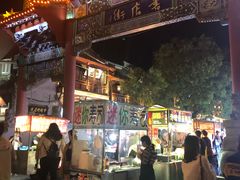 -鼓楼夜市