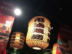 大堂-南京大牌档(香港广场店)