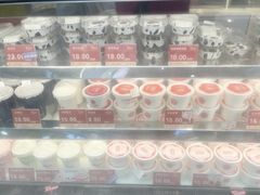 -三元梅园(团结湖店)