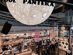 -黑胶星球(华发中城商都店)