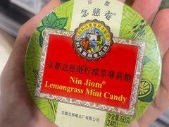 -百佳永辉超市(福田星河店)