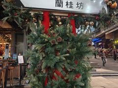 -兰桂坊