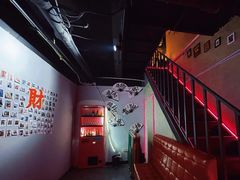 -杯莫停小酒馆