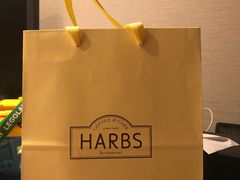-HARBS(名铁名古屋店)