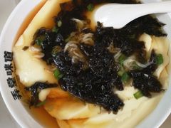-弄堂咪道-饭香·面香·馄饨香(汇锦广场店)