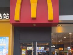 -麦当劳(从化从城大道店)